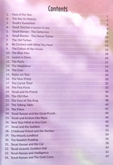 Best of Stories of Tenali Raman (68 Stories)