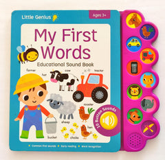 My First Words (10 Sounds/Sound book)