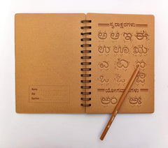 Kannada Writing Board