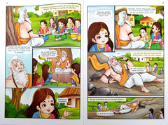 Sita The Daughter of Earth