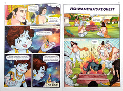 Rama The Majestic Prince