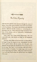 The Upside Down King Unusual Tales About Rama and Krishna (Sudha Murty)