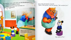 Chu's first day at School