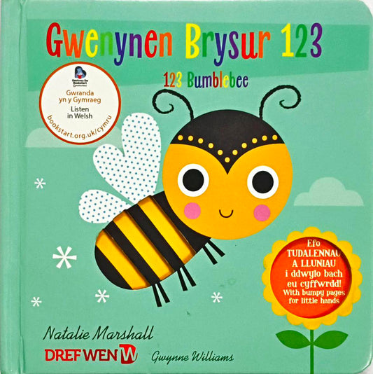123 Bumblebee (Bilingual/Counting Book)
