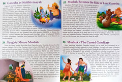 121 Tales of Lord Ganesha