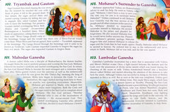 121 Tales of Lord Ganesha