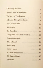 How I Taught My Grandmother to Read and Other Stories (Sudha Murty)