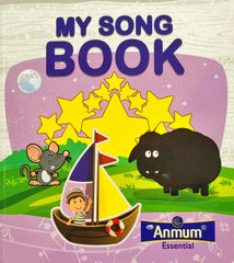 My Song Book (Touch And Feel)
