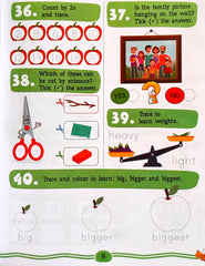 201 Ultimate Activity Book (5+ years)