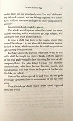 The Man from the Egg (Sudha Murty)