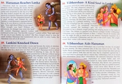 121 Tales of Lord Hanuman