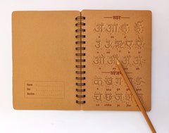 Hindi Writing Board