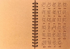 Hindi Writing Board