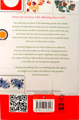 Something happened on the way to Heaven (Sudha Murty)