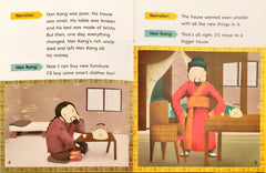 Bug Phonics Combo 8 (5 Books)