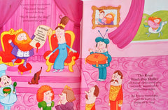 Princess Bum Bubble