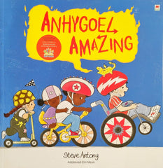 Anhygoel Amazing