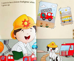I Want to be Firefighter