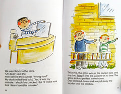 Learn from your Mistakes (Moral Stories)