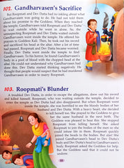 121 Vikram and Betal Tales