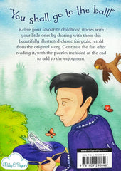 Cinderella My Favourite Fairytales
