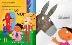 Where's Your Eee-orrh?