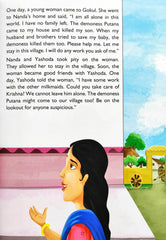 Tales of Compassionate Krishna (Mythological Stories)