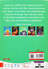 Tales of Compassionate Krishna (Mythological Stories)