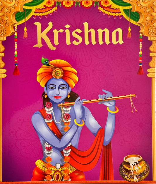 Krishna (Indian Mythology)