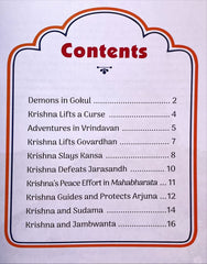 Krishna (Indian Mythology)