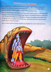 Krishna (Indian Mythology)