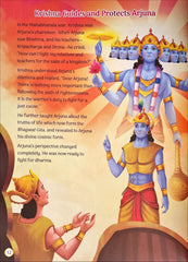 Krishna (Indian Mythology)