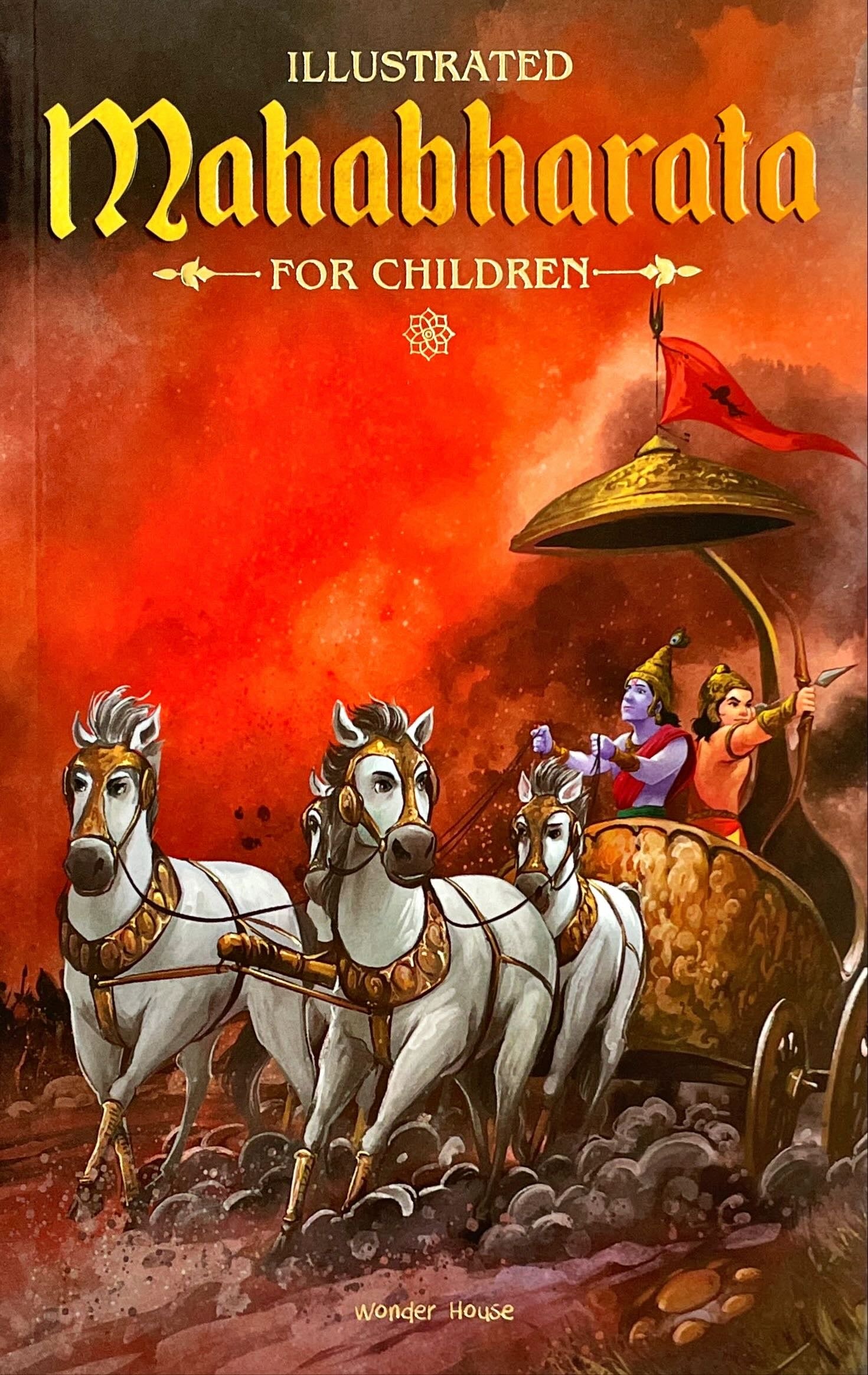 The Illustrated Mahabharata マハーバーラタ Amazon.com: The Illustrated Mahabharata: The Definitive