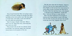 The First Christmas