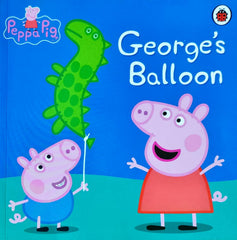 Peppa Pig Georges Balloon