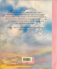 Barbie and the Magic of Pegasus