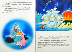 Disney Cinderella Favourite Story