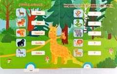 Ready For School - Animal World Slide Board Book (Push Pull)