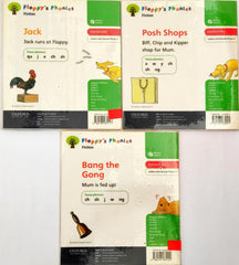 Oxford Reading Tree Combo Set 12 (3 Books)