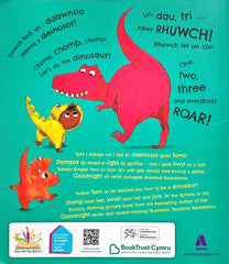 1 2 3 Do the Dinosaur