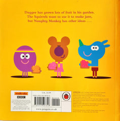 The Jam Badge (Hey Duggee)