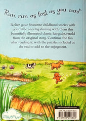 The Gingerbread Man (My Favourite Fairytales)