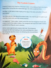 Short Stories From Panchatantra (Volume 5)