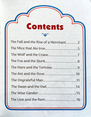 Short Stories From Panchatantra (Volume 4)