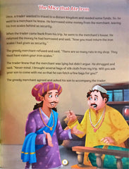 Short Stories From Panchatantra (Volume 4)