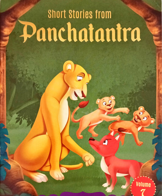 Short Stories From Panchatantra (Volume 7)