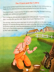Short Stories From Panchatantra (Volume 7)