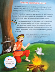 Short Stories From Panchatantra (Volume 7)