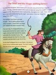 Short Stories From Panchatantra (Volume 7)