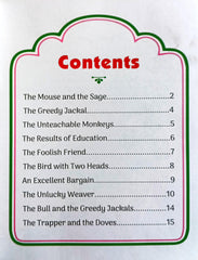 Short Stories From Panchatantra (Volume 2)